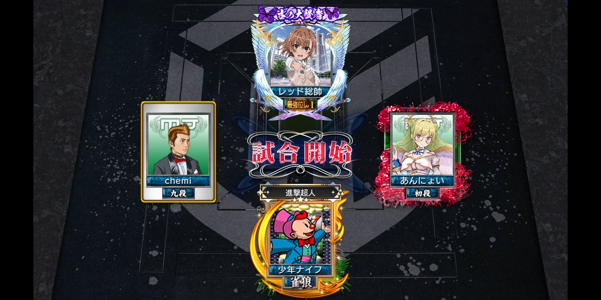 少年ナイフ tweet media