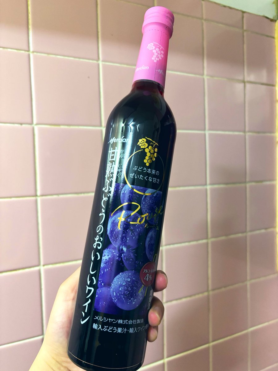 mai@東2て15a tweet media