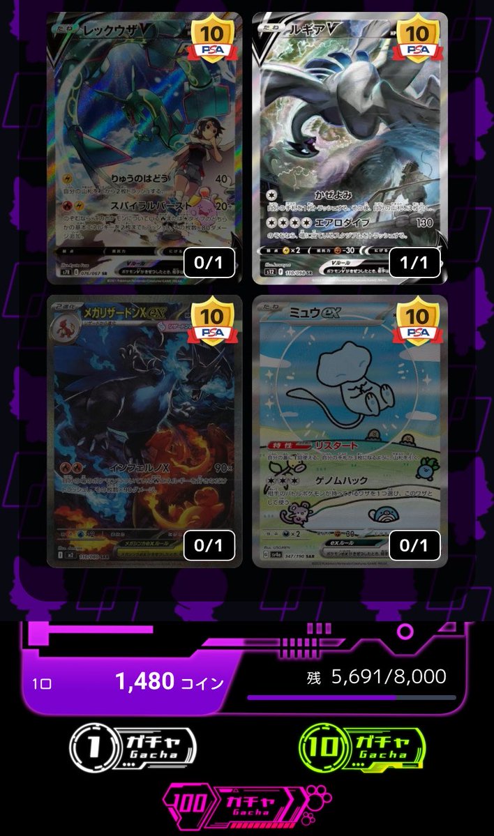 AIかと思ったら本物でした…🐱

おめでとうございます‼️🎉㊗️✨