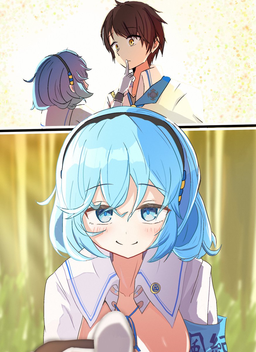 にんじん tweet media