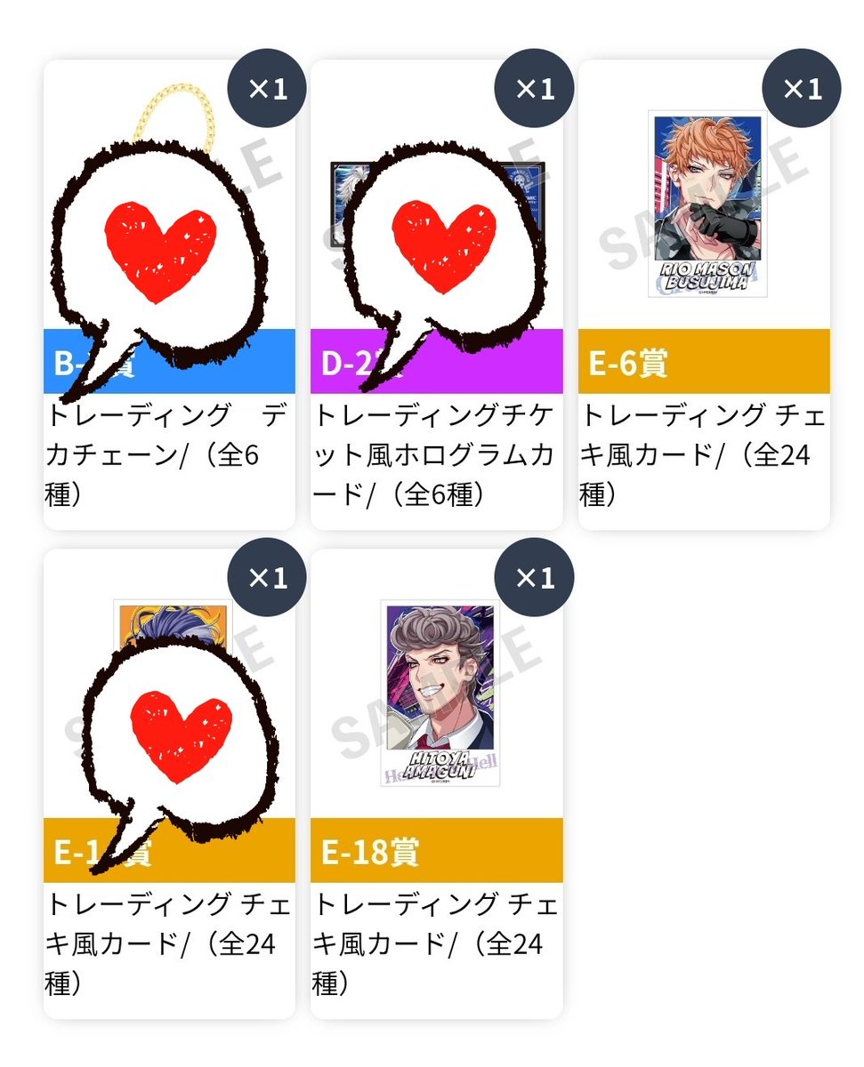 みなほ tweet media