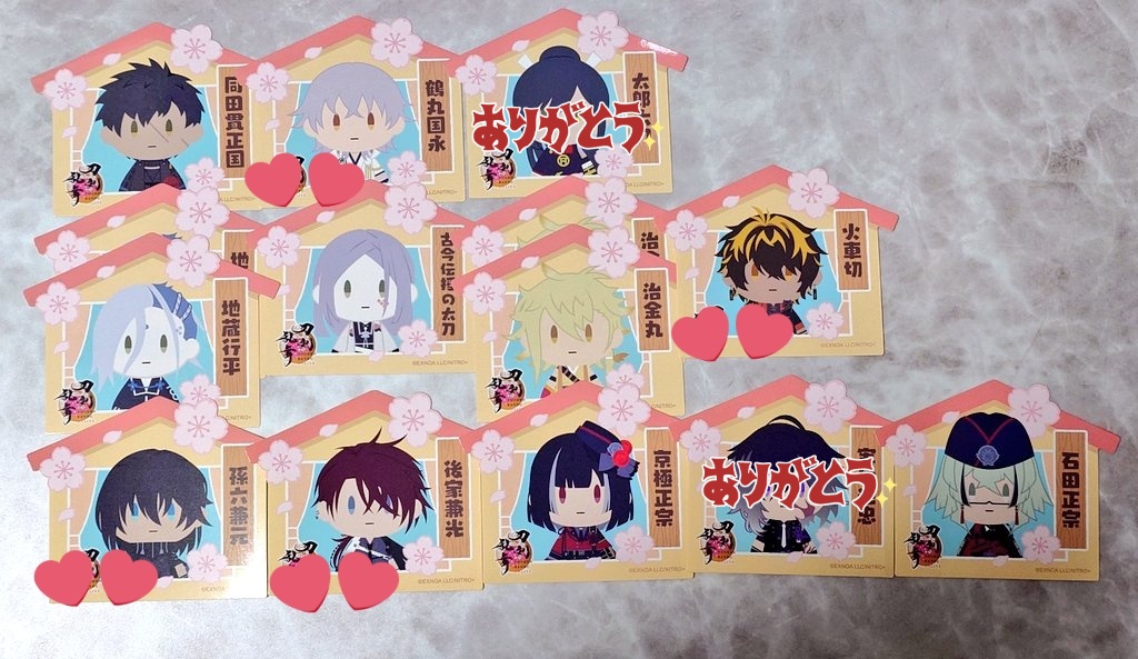 さかたん@通知不良あり都内手渡し仕事後 tweet media