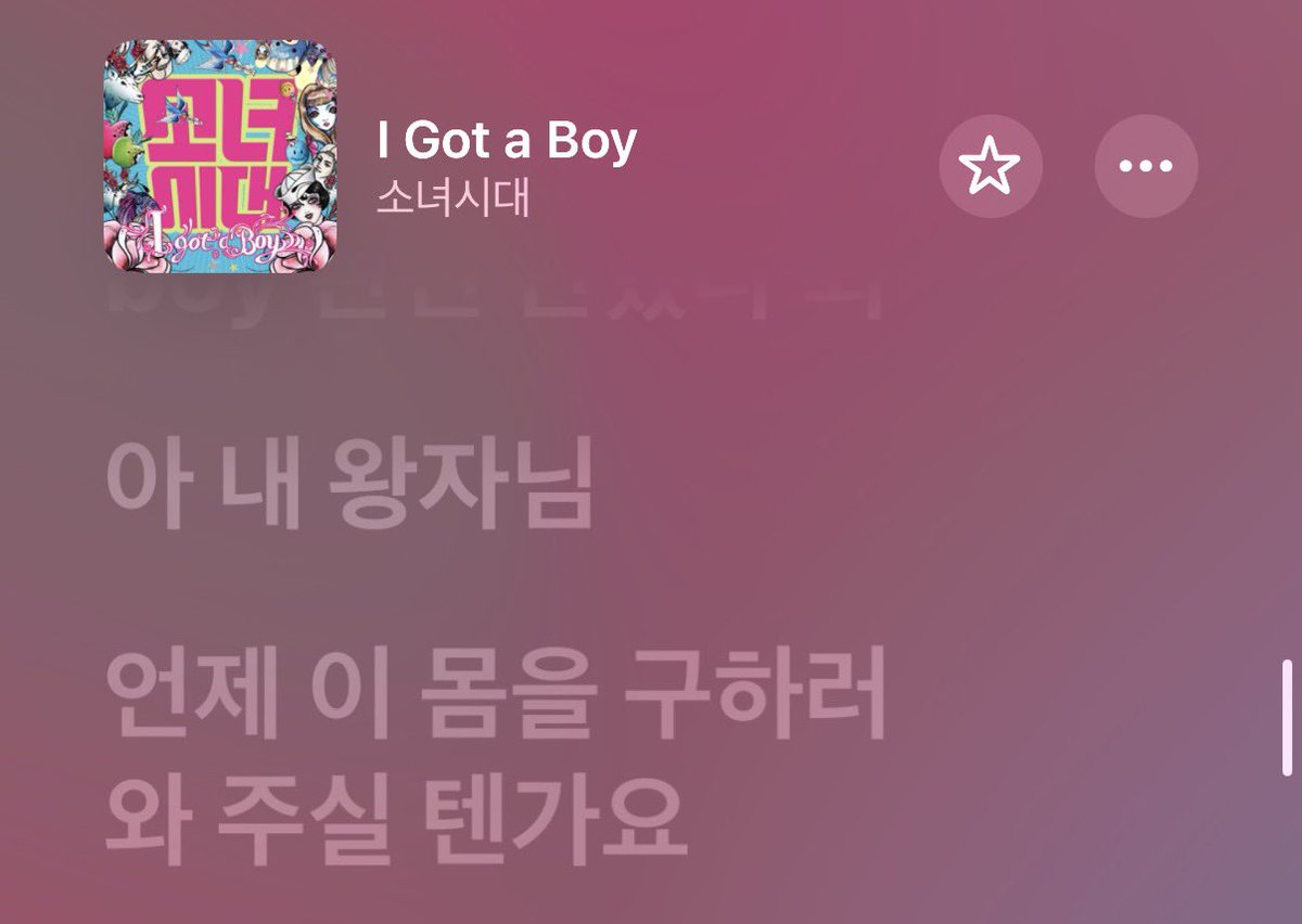 Gang (@gang20010319) on Twitter photo 