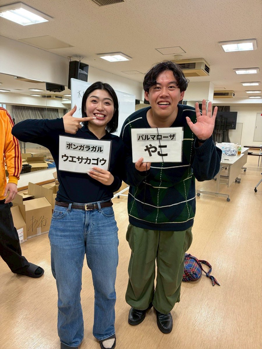 パルマローザ　やこ tweet media