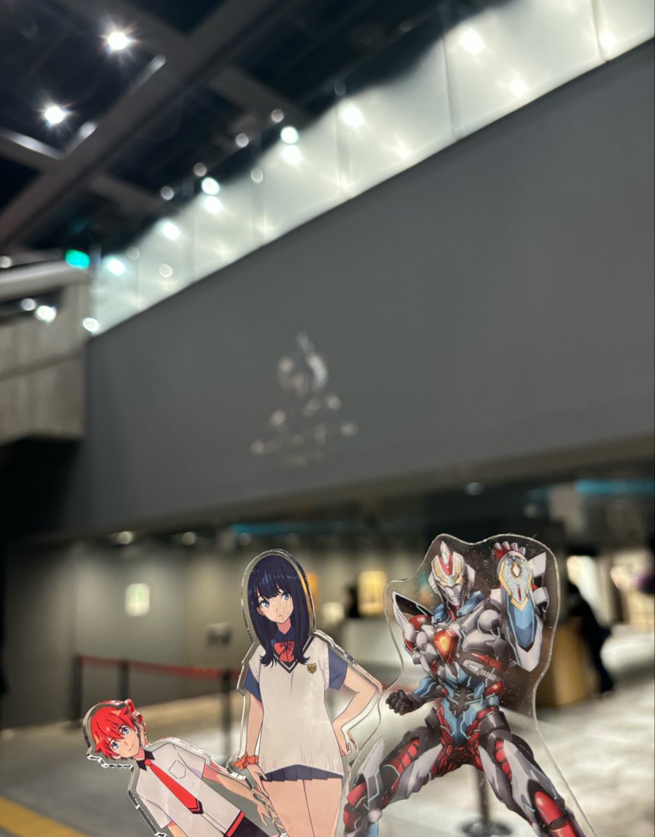 RaitoLas's tweet photo. グリッドマン33周年＆3周年イベント最高だった！
大画面と迫力ある音響のグリユニを盛り上がりながら見れたの良すぎたし
生アフレコで裕太と六花の幸せそうな会話が聞けたの感激すぎる
キャストさん全員天才すぎてやばい！
続編と次のイベントまってます！！

#GRIDMAN_UNIVERSE https://t.co/ivy4cPOtob
