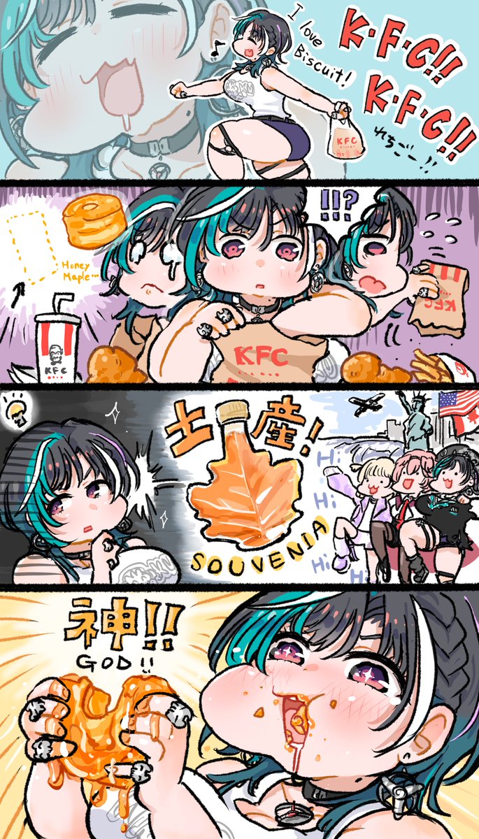 コノ🎧🔧⌛️_kono tweet media