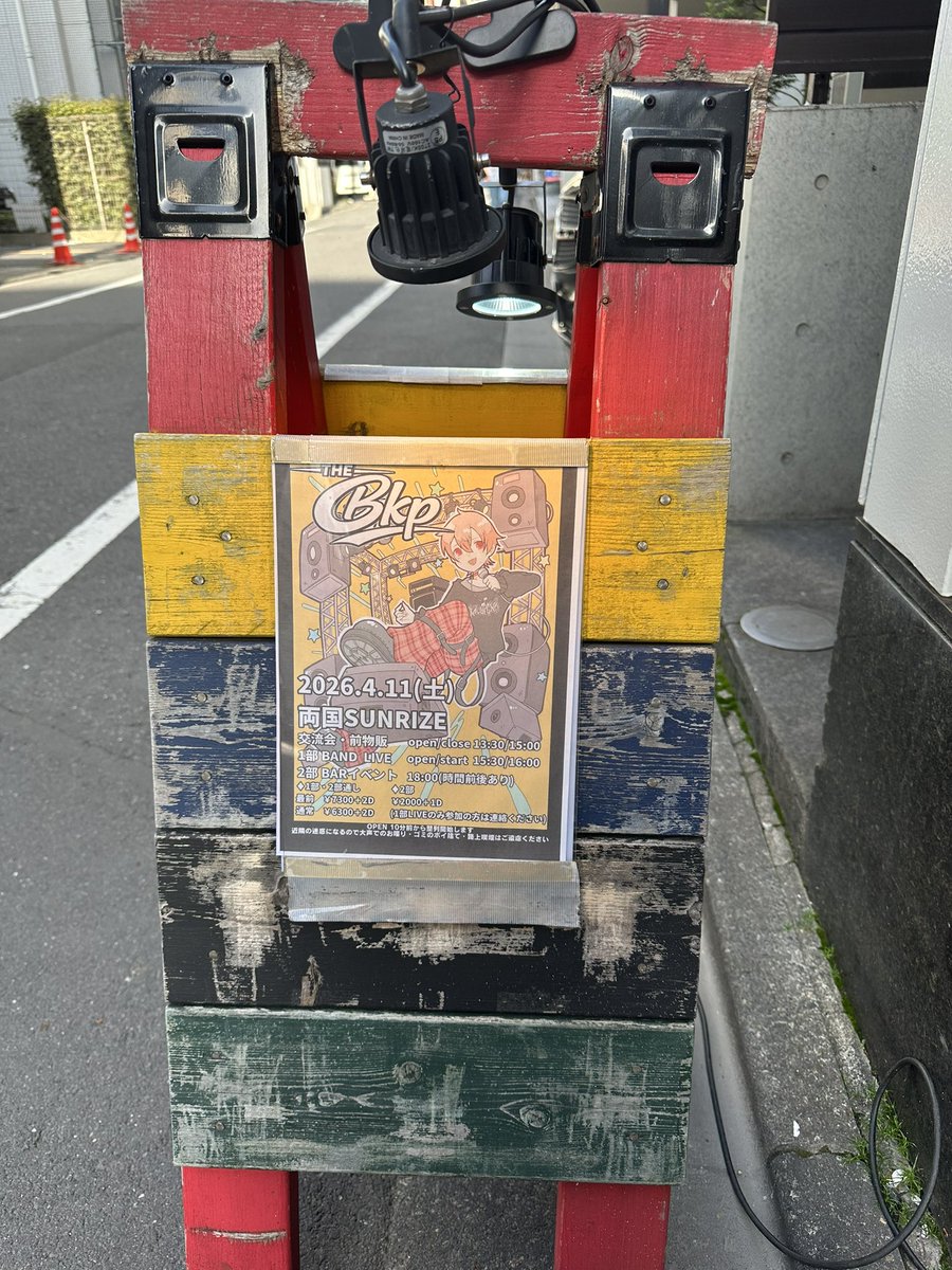 kiyomi✩ tweet media