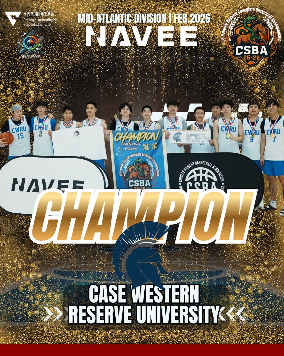 navee_tech's tweet photo. What an incredible season for CSBA! 🎉 Huge congratulations to all the champions of the 25-26 season!

NAVEE is proud to be a sponsor, supporting these amazing student-athletes and witnessing such inspiring teamwork and sportsmanship on the court. Keep shining!
#NAVEE #CSBA #CollegeBasketball #Champions #StudentAthletes  #Basketball
