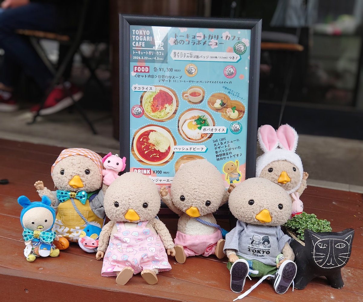 zero_soccer's tweet photo. 4/5 最終日にトガ友さんと #トーキョートガリ・カフェ に行ってきました！
パンダくんにも乗ってきたよ🐼
美味しくて楽しいコラボ企画ありがとうございました🌸
#東京トガリ https://t.co/mxsAlEfPKo