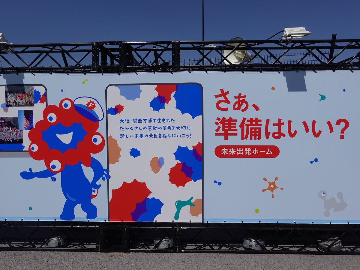 山里丸 tweet media