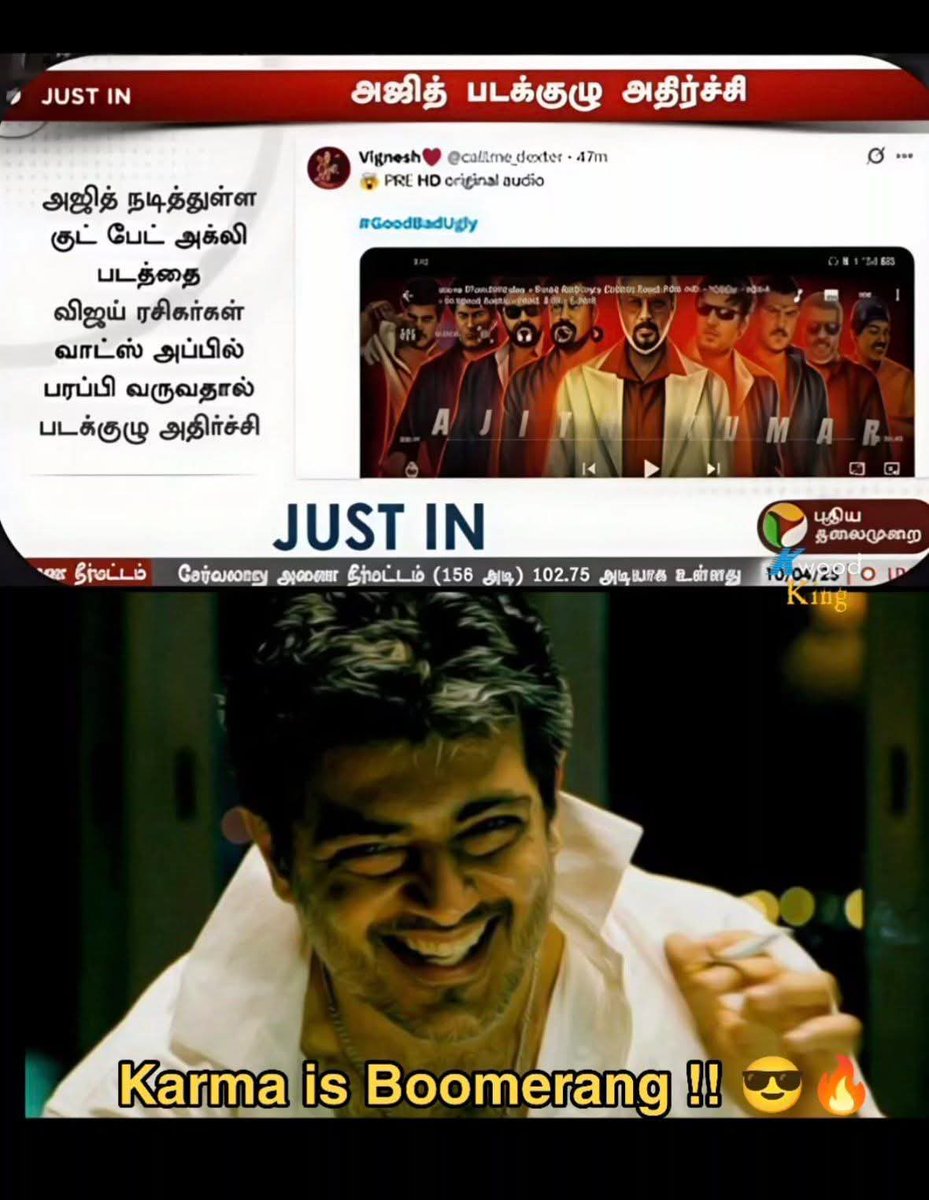 THALA GANESH 😈 𝐍𝐨 𝐕𝐨𝐭𝐞 𝐟𝐨𝐫 𝐓𝐕𝐊 tweet media