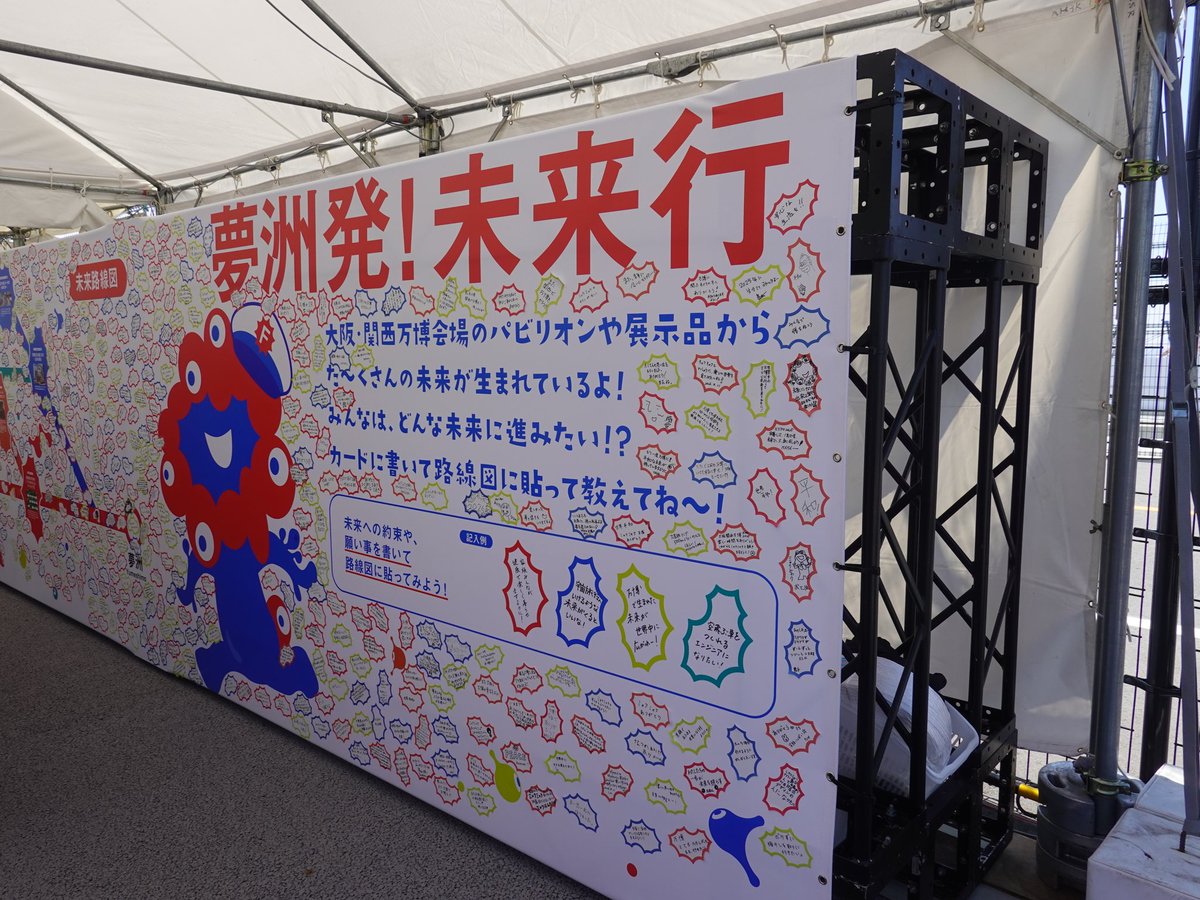 山里丸 tweet media