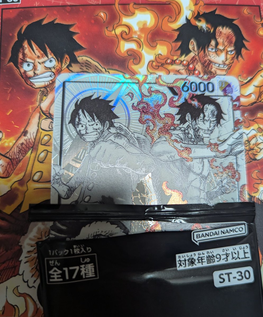 お使いをお願いしたら、1箱でコレ。
ありがとうございます！！！