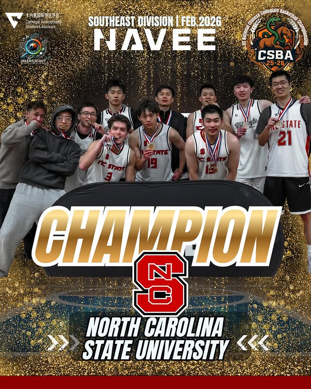 navee_tech's tweet photo. What an incredible season for CSBA! 🎉 Huge congratulations to all the champions of the 25-26 season!

NAVEE is proud to be a sponsor, supporting these amazing student-athletes and witnessing such inspiring teamwork and sportsmanship on the court. Keep shining!
#NAVEE #CSBA #CollegeBasketball #Champions #StudentAthletes  #Basketball