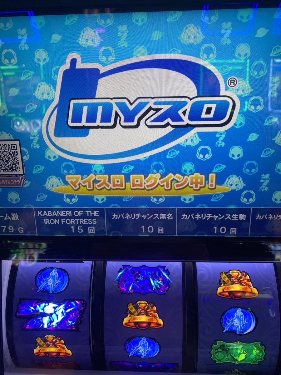 Gqsby's tweet photo. 約10000Gのマイスロが… https://t.co/4ObpS6wIDY