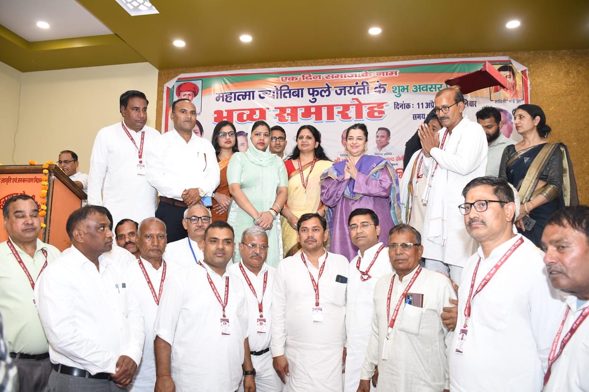 Shruti Choudhry tweet media