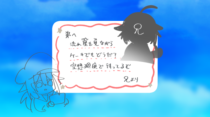 8ko28's tweet photo. 既視感これすぎる https://t.co/Z2eelAetde