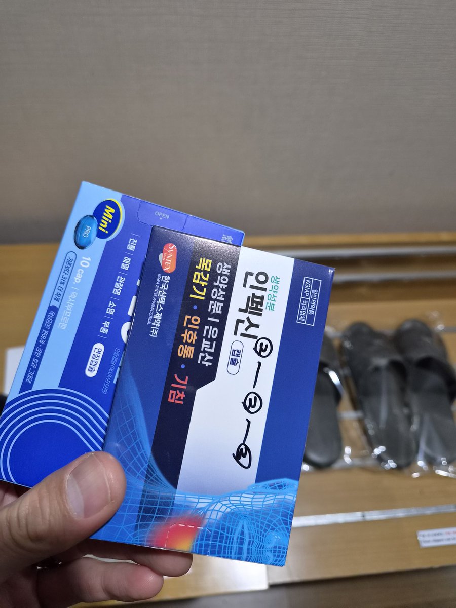 ハルビン (韓国で火起こし) tweet media