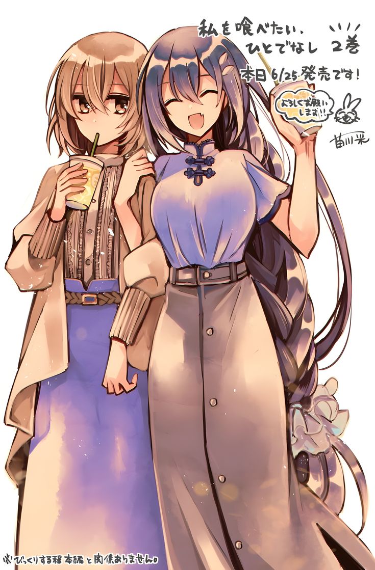 Daily Watatabe tweet media