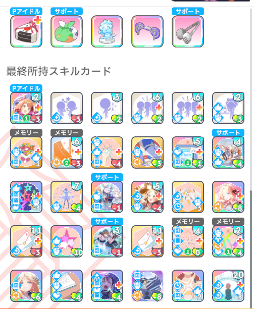 在原姫野さん tweet media