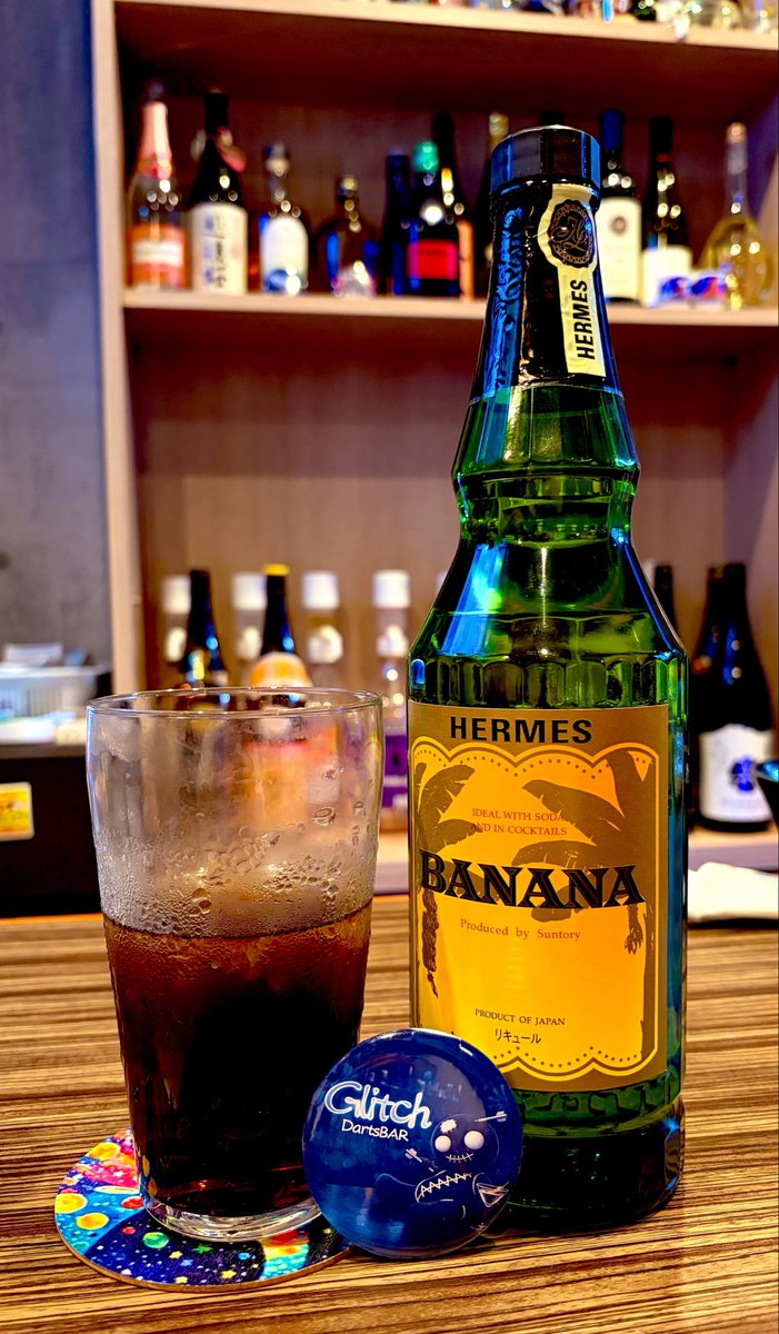 shelliyduff's tweet photo. HERMESのお酒🍌⁉️
オリジナルカクテルめちゃめちゃ美味しいー💛
ちゃんとお水も一緒に飲んでます🙌🏻
#Glith https://t.co/fxzFh5HlBZ