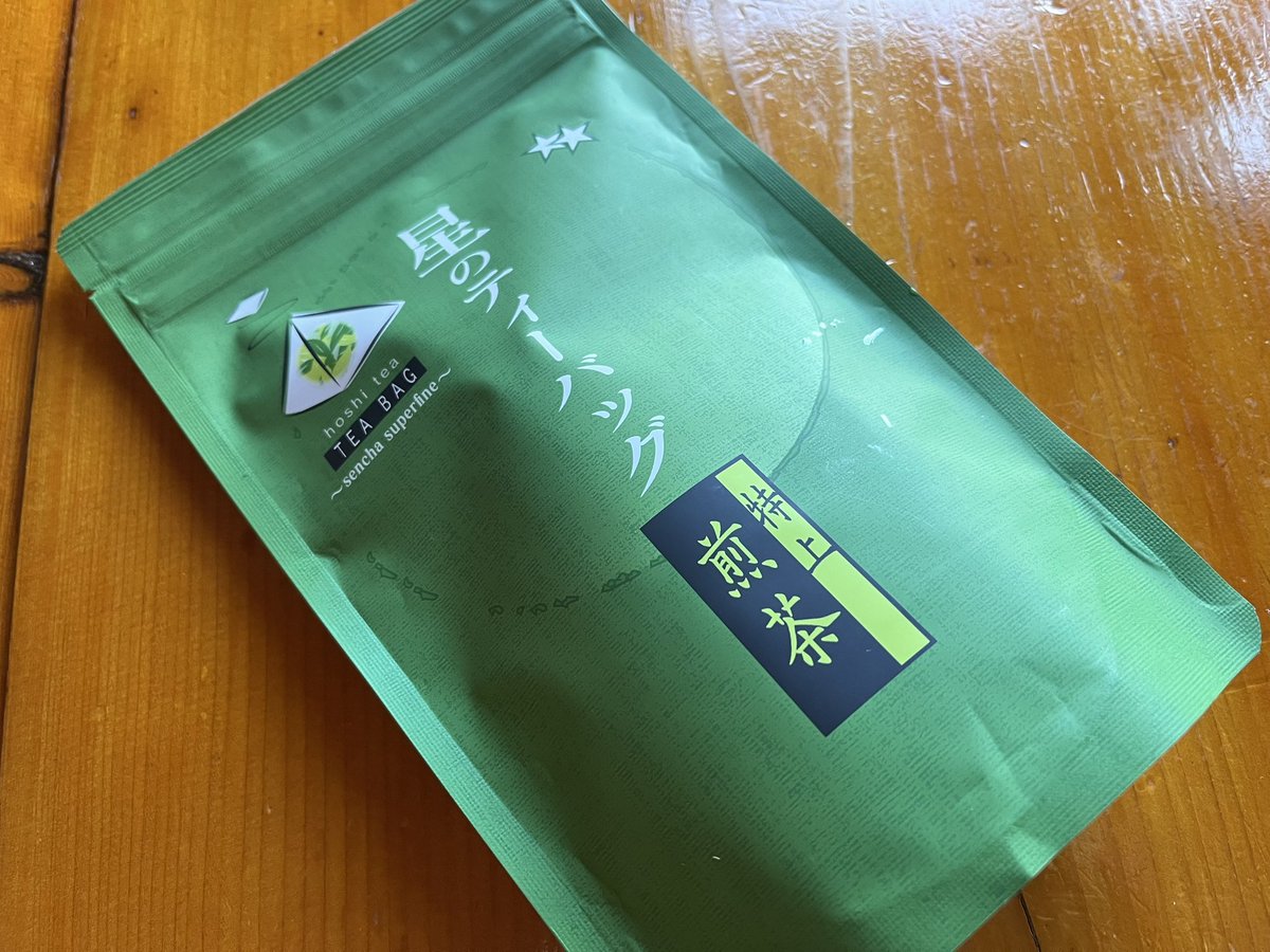 宿房 樺のん（霧多布） tweet media