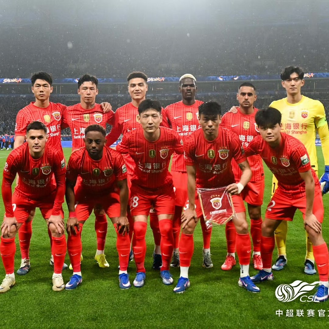 SHANGHAI PORT BR FANPAGE 🔴⚫ tweet media