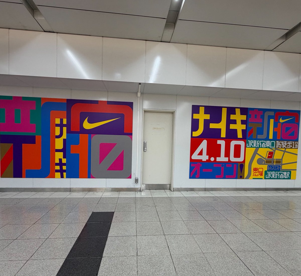 キツネコ社 tweet media