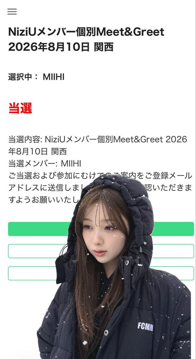 ネタ職人🐿️💪 tweet media