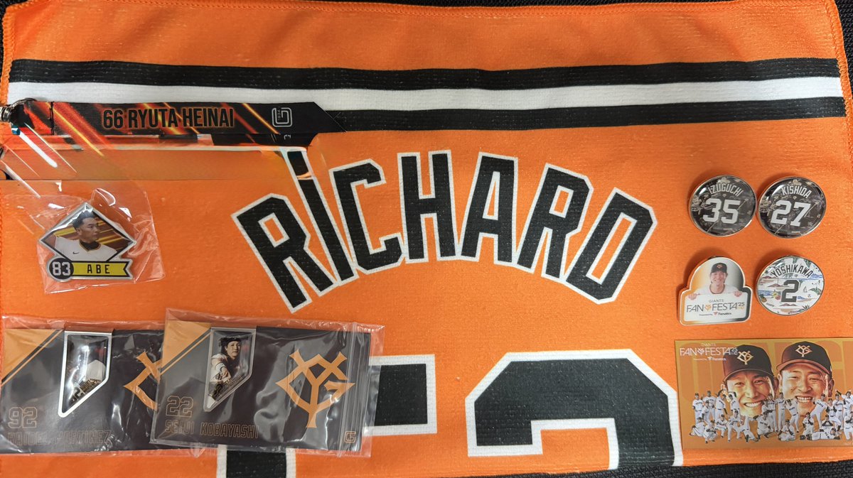 ほたる tweet media