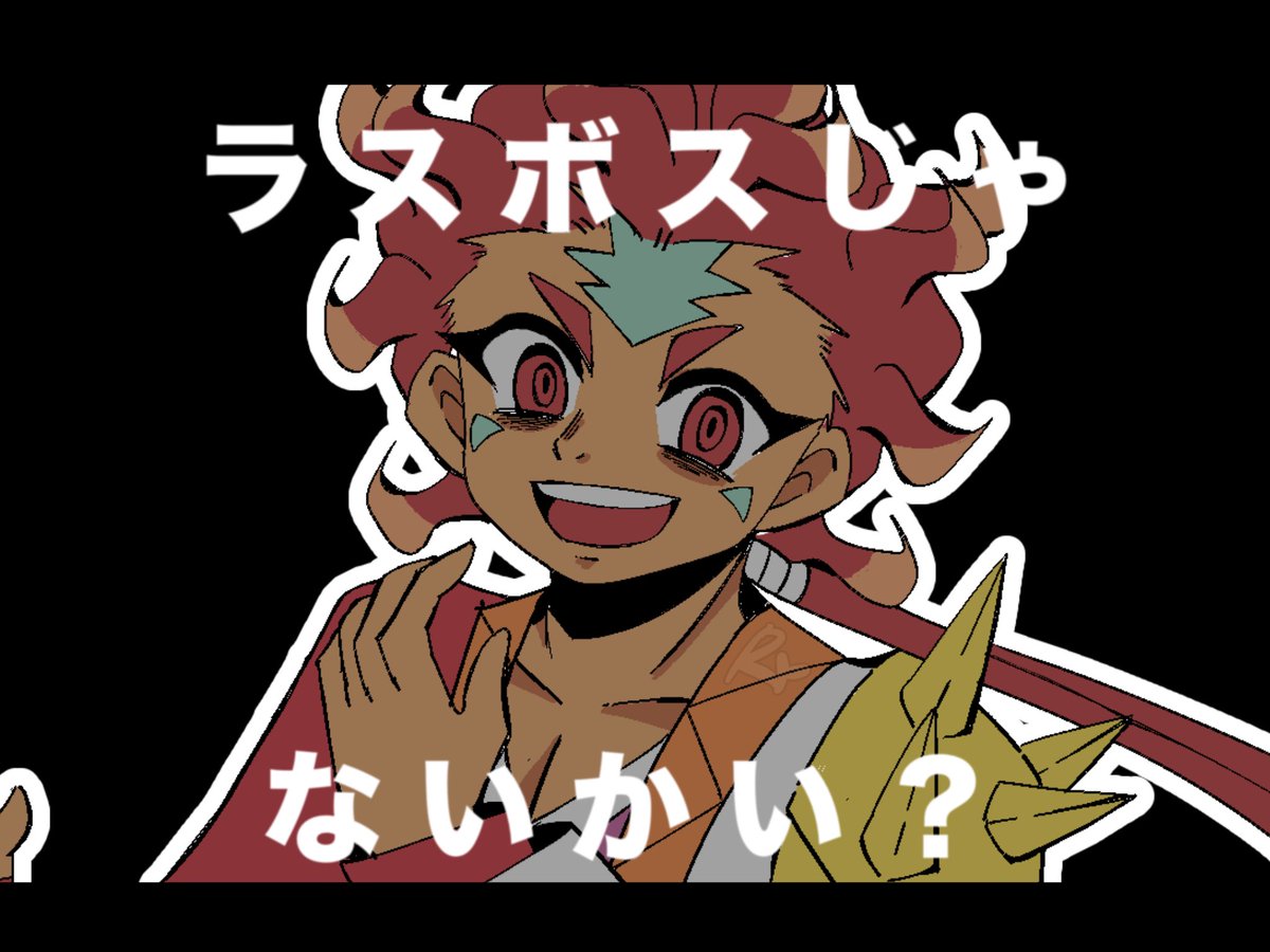 ルサ🌱 tweet media