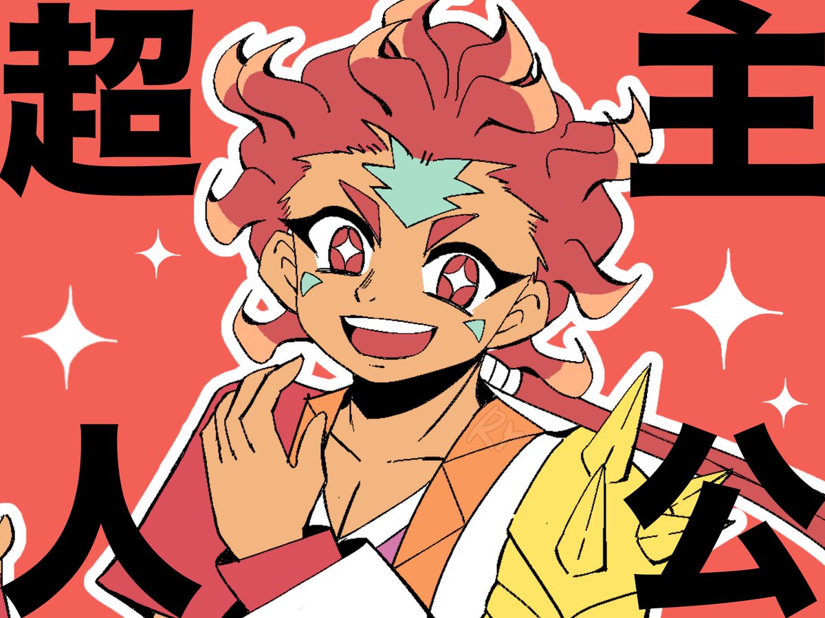 ルサ🌱 tweet media