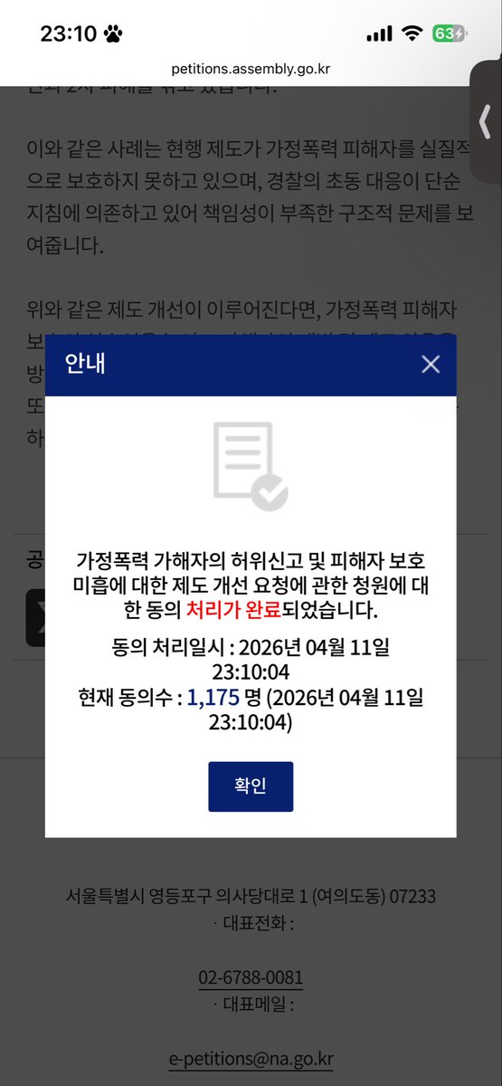루피디아 tweet media
