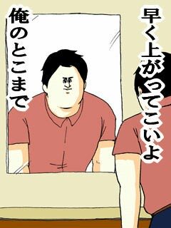 YuhiSakura's tweet photo. @SNKRS_DADA おるち🔥 https://t.co/kVHAFtaLZv