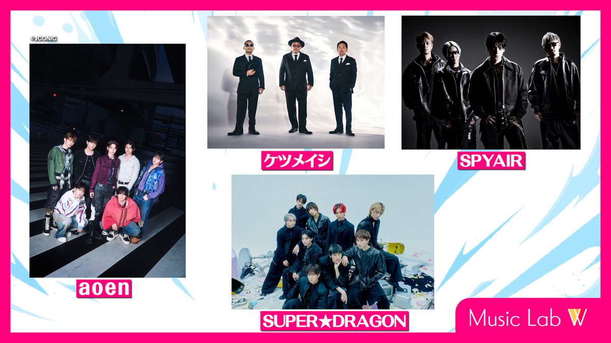 コウズマユウタ📻⚡️ tweet media