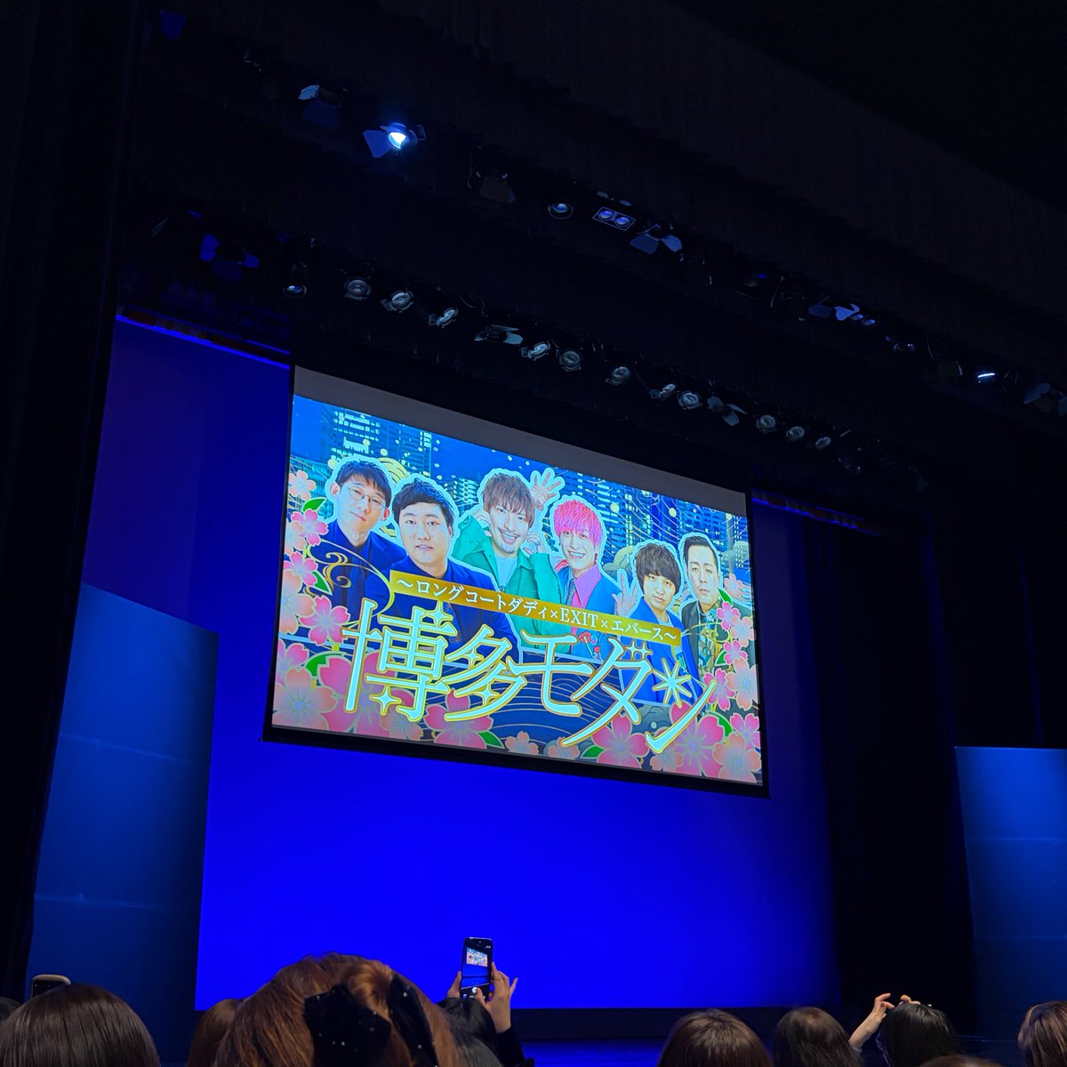 くろまめ tweet media