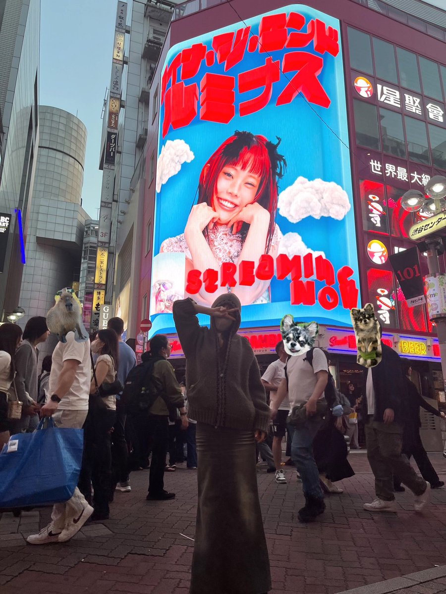 アイナ・ジ・エンド tweet media