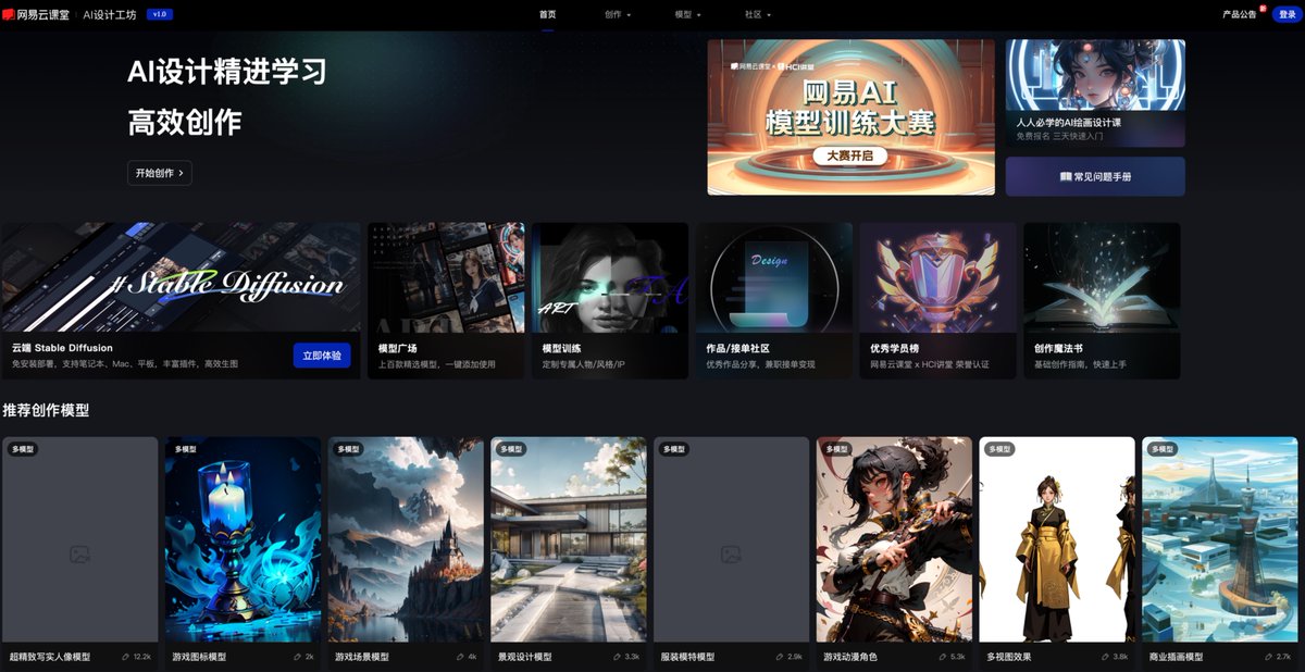 汚い花 tweet media