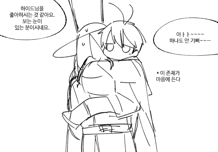 특활 🎗 tweet media