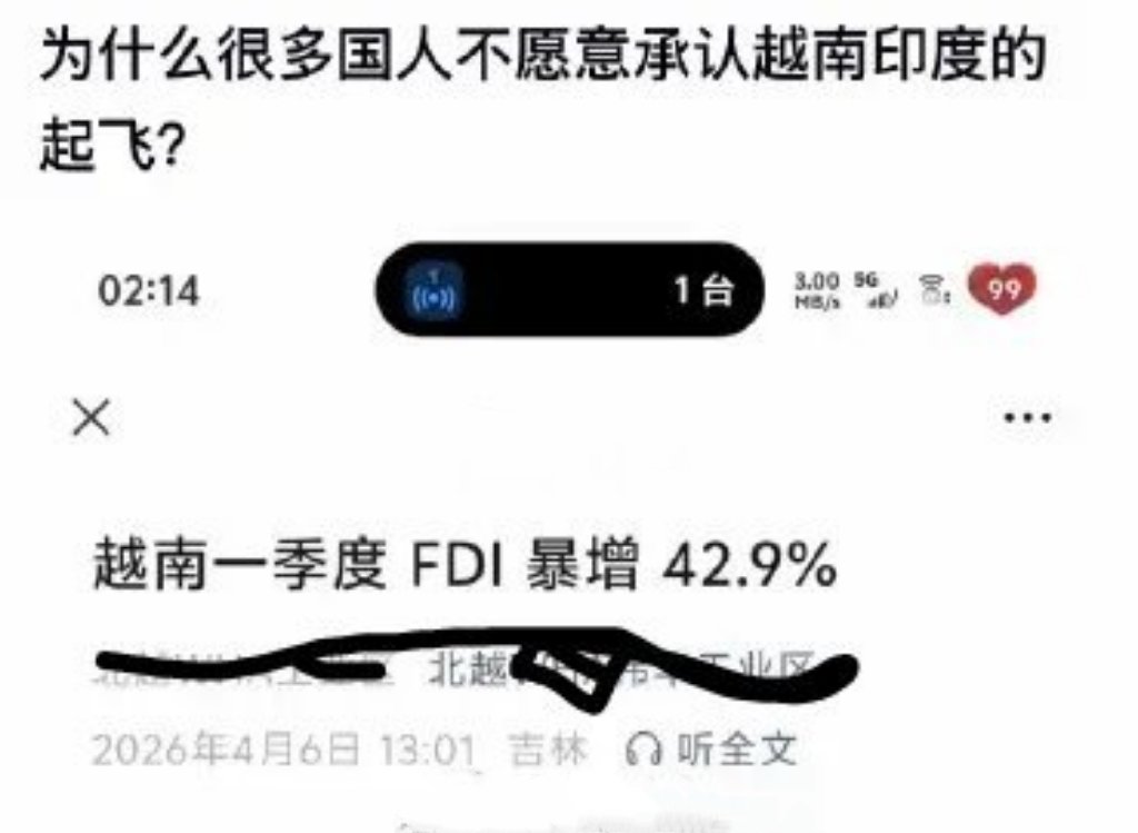 我是梦嫣❤️ tweet media