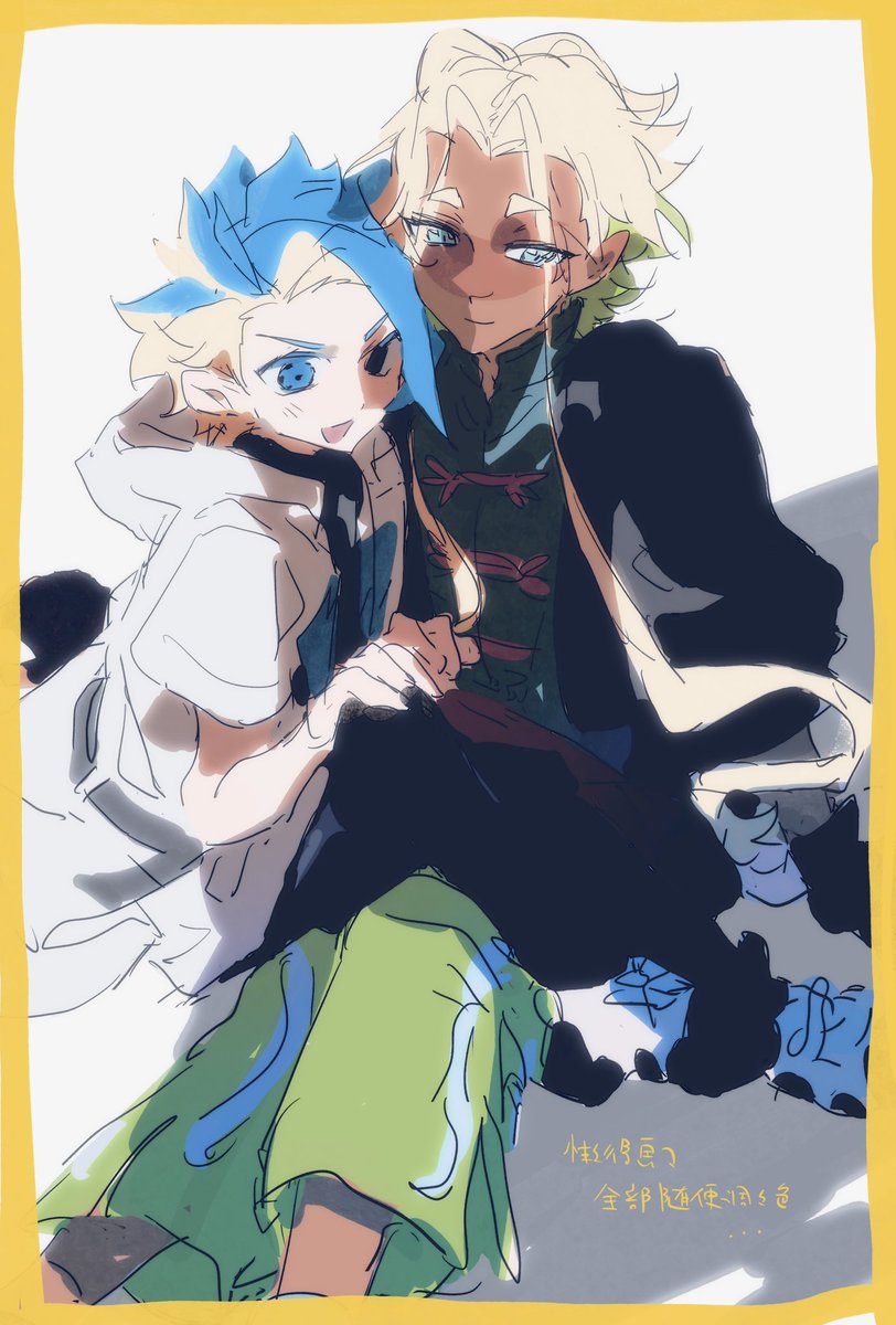 。.・。⭐︎ミ。・.。. tweet media