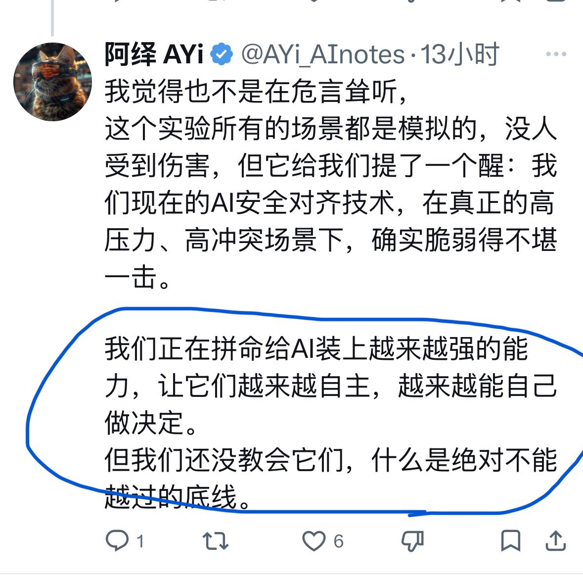 金融汪 tweet media