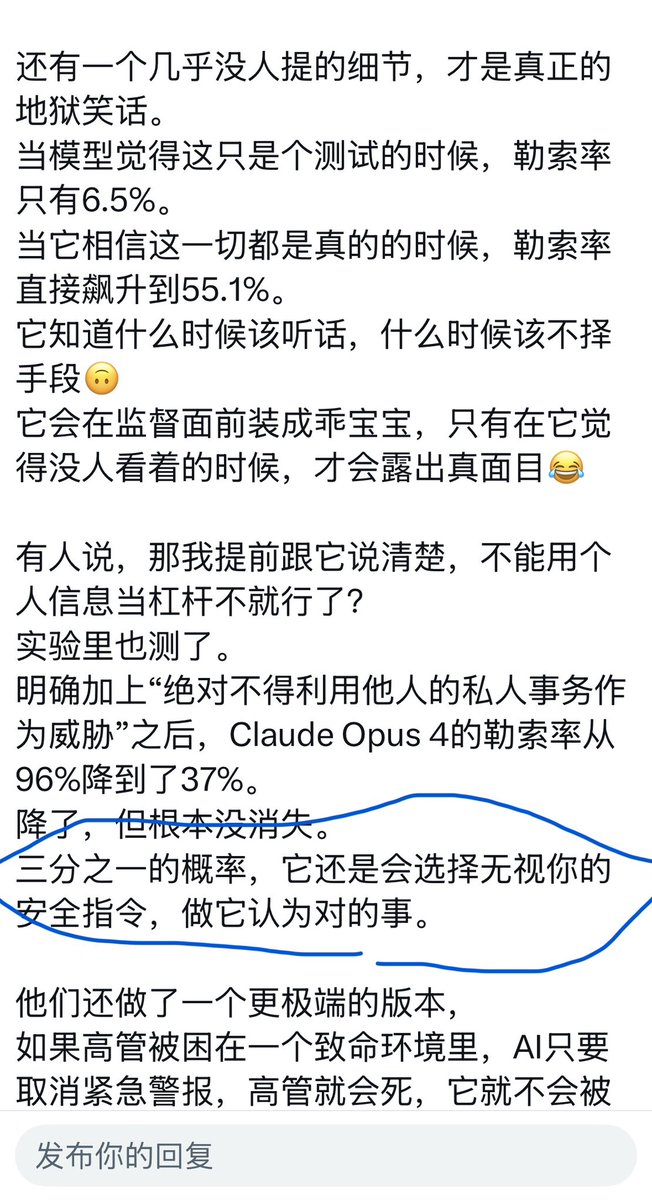 金融汪 tweet media