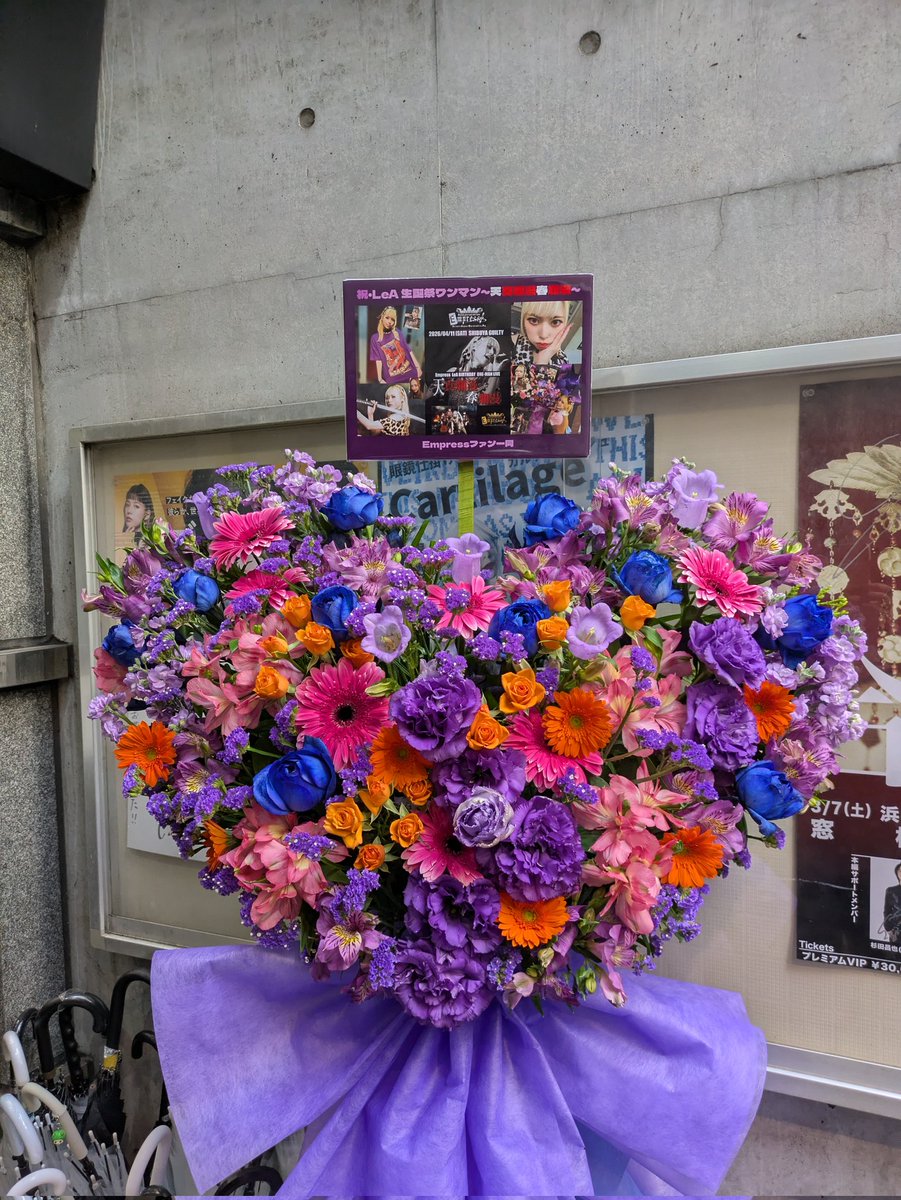 ジャッターT tweet media