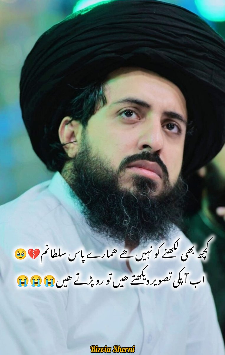 Mano Awan tweet media