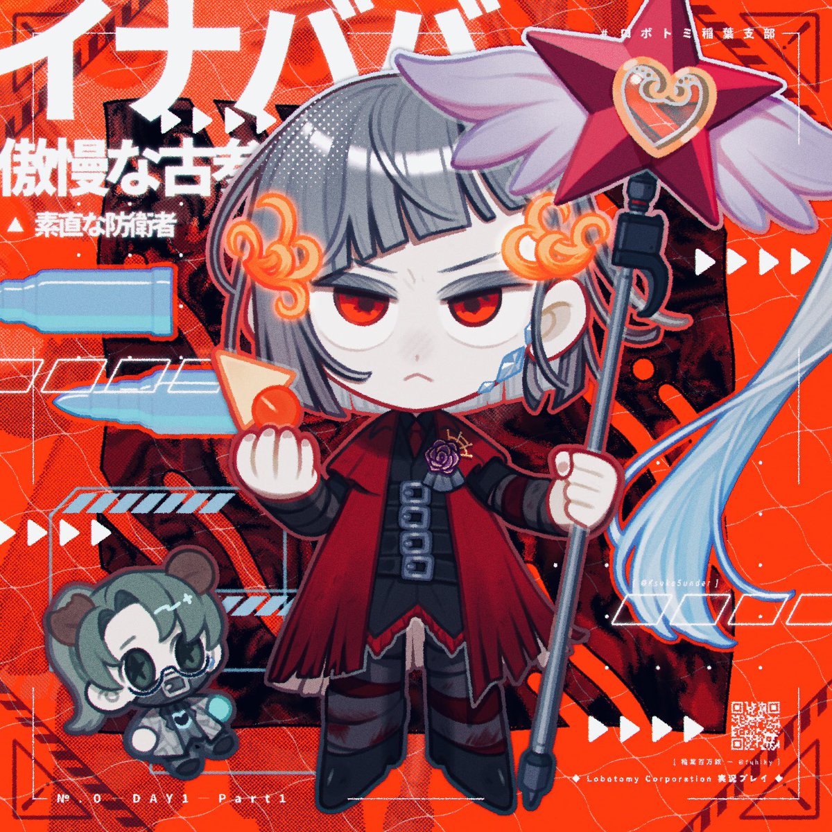 きすけ tweet media