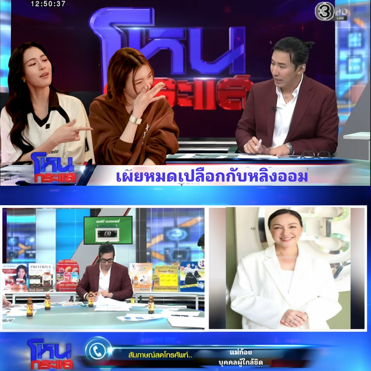 Chubbyชน์ • 福福 • tweet media
