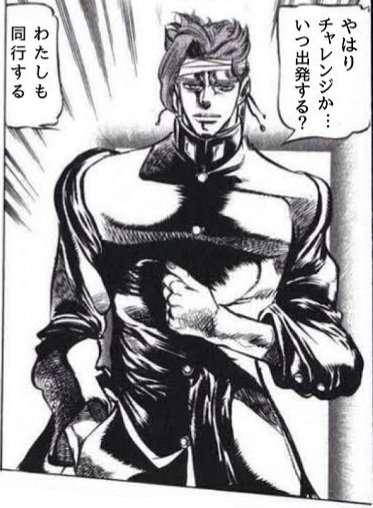 ティタもち tweet media