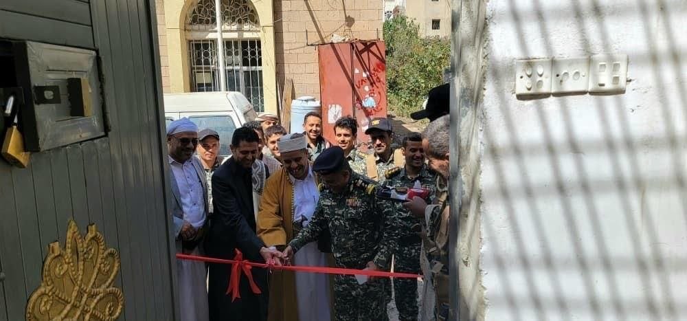 وزارة العدل وحقوق الانسان tweet media