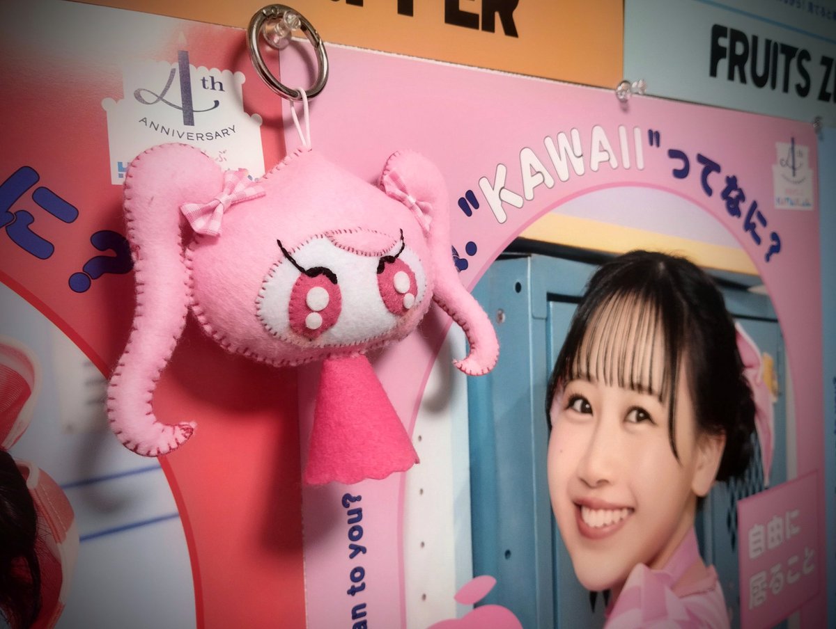 きょろぴっぴ tweet media